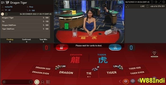 วิธี-วิน-ดรากอน-ไทเกอร์-เกมส์- BAR PH0 BAR 